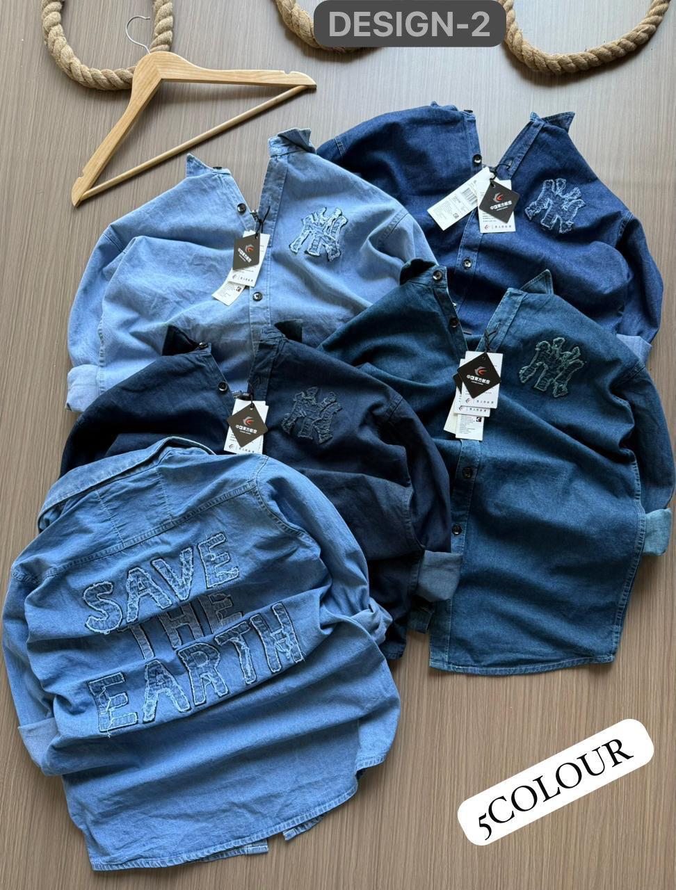 Rugged Denim Essential Shirt